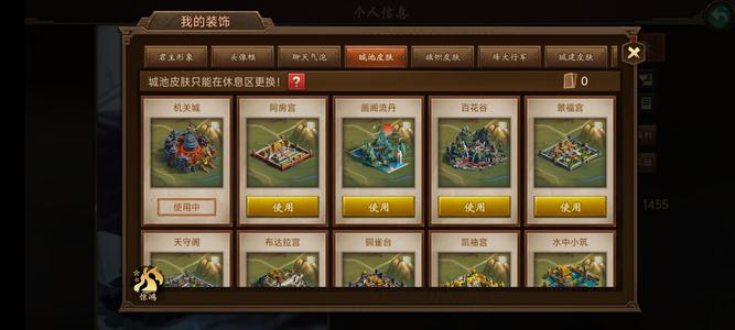 朕的江山【75级】给钱就出，一套六合装备