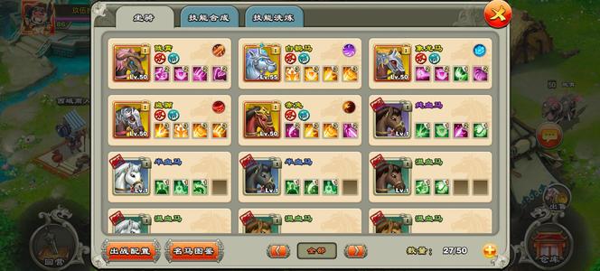 君临天下手游【79级】20万繁荣，适合长期开福袋