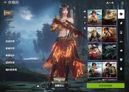 萤火突击性价比极高的号