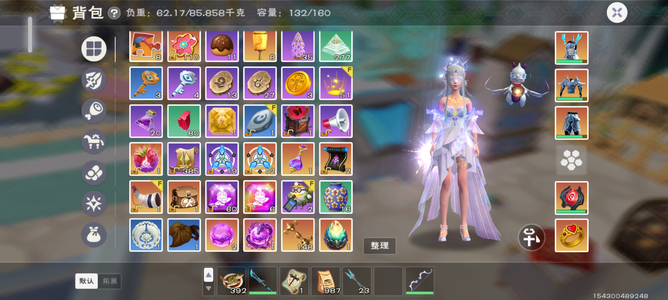 创造与魔法【材料 108-282】12个反引力结晶