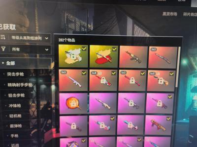 绝地求生（PUBG）成品号一手不想玩了