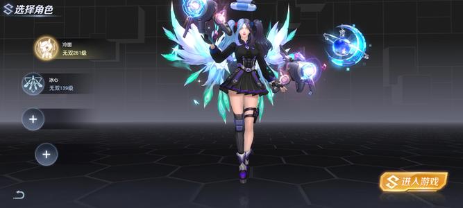 源战役源战役欢迎你