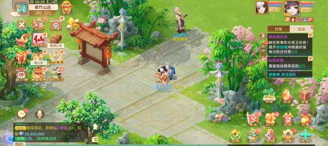 大话西游【时间服2转】2转女龙，回流号物资号