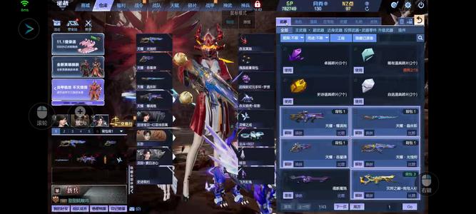 逆战【100级军衔大统帅】电信百级天耀微氪号