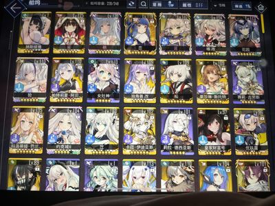 碧蓝航线【84级, 收藏率】带价来好久不玩了