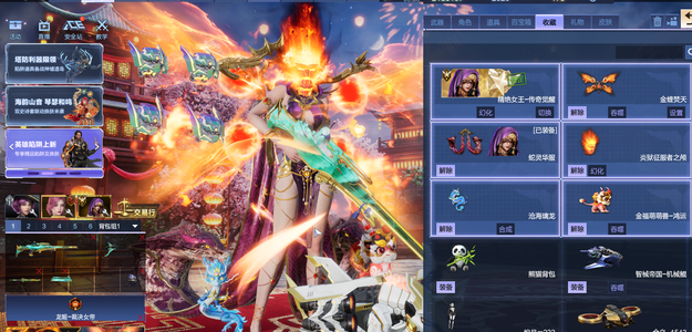 逆战【159级军衔元帅】贱卖，浪费时间的别来我不玩塔防