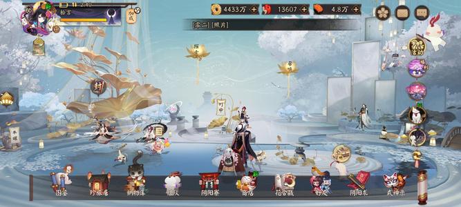 阴阳师205六星9典藏158四头