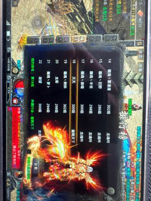 怒火一刀狼影传说月卡版