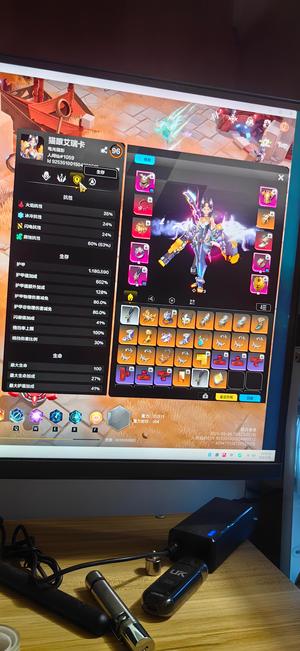 火炬之光：无限活绑266白垩666梦魇