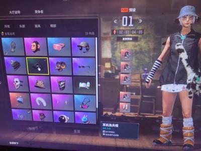 绝地求生（PUBG）成品布加迪带车漆 女团