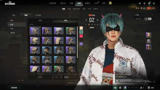 绝地求生（PUBG）stm账号吃鸡东西多多