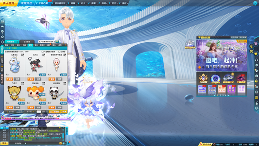 QQ飞车【201级】飞车/cf/lol/王者