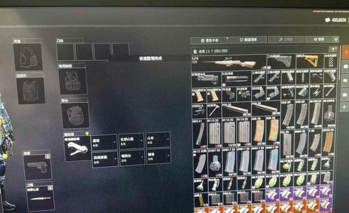 暗区突围：无限（外服）国际服462微软邮箱