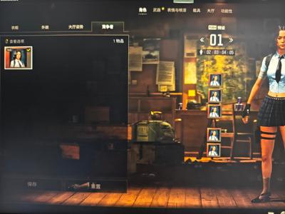 绝地求生（PUBG）成长人物加3级成长武器和绿烟雾
