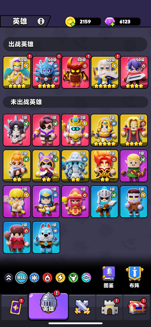 胡闹地牢【19级】20级欧皇号开局6红 