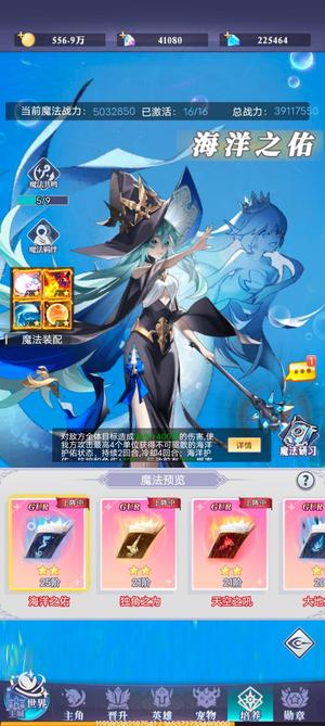 口袋异世界小七平台随缘出