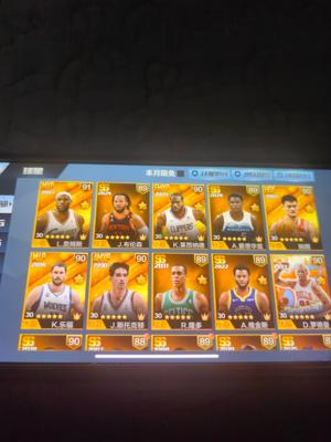 最强NBA【50级】天选詹硬汉大虫