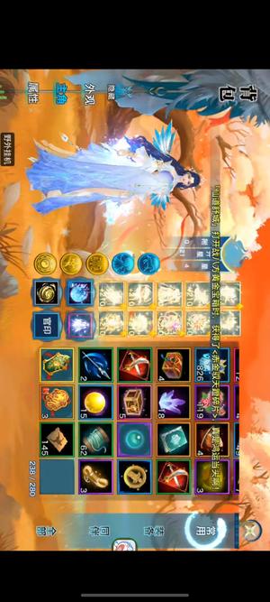 剑侠情缘（新剑侠情缘）【302级天忍】这就是沙比游戏