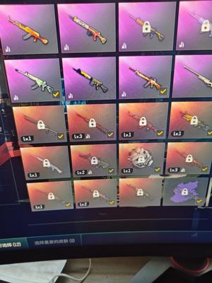 绝地求生（PUBG）极品账号先到先得