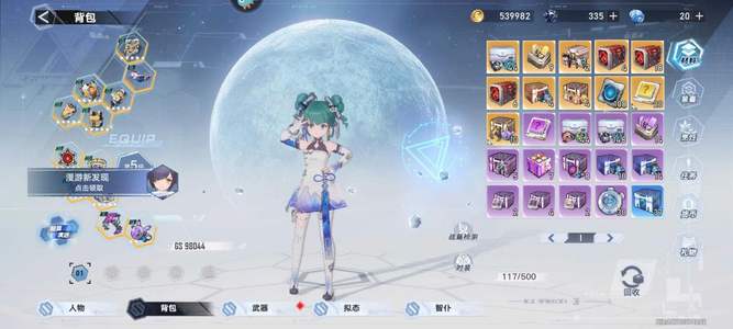幻塔10万战。。。