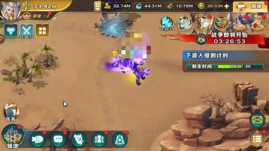 剑与家园【59级】V12战力高