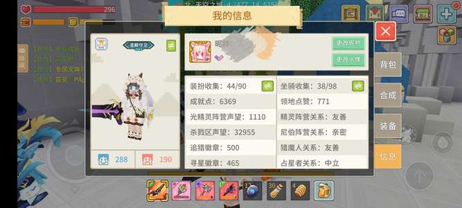 奶块4爪杖典镰灯 ，55544妲己