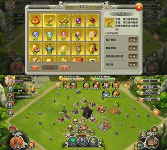 君临天下手游【39级】高马虎侯9千吉签超级大佬号