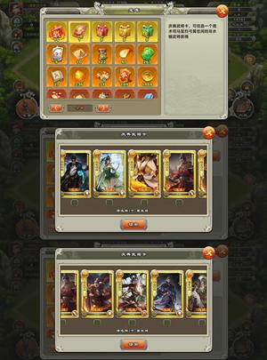 君临天下手游【7级】洁癖777自选1100签超资源