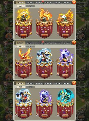 君临天下手游39级极压水镜9千吉签超级资