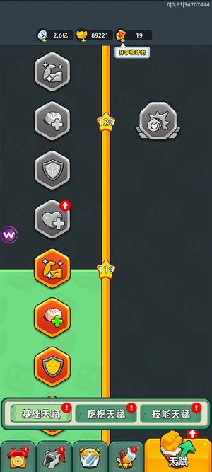 三国吧兄弟【130级】130级账号，三星吕布，可小刀