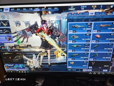 逆战幻域幻海5 5山海五件套黑翼