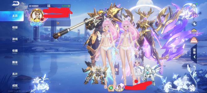 QQ飞车手游3T车孙悟空多人名片夹