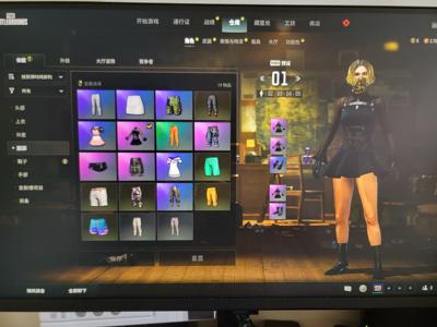 绝地求生（PUBG）双女团武器18图纸老鼠台夹克