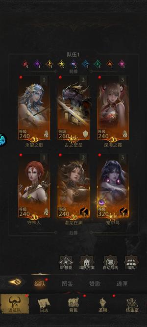 地下城堡3：魂之诗刮痧小号带九万玉