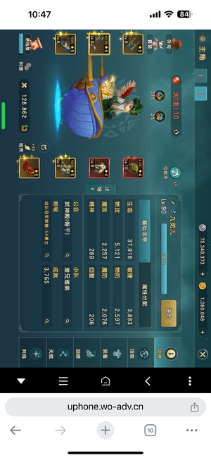 魔力宝贝：复兴弓手带两王，区资源固定获取