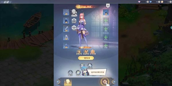 云上大陆【1级】初始号 自带3折