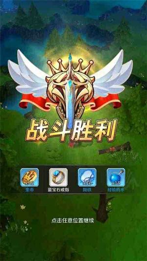 邂逅在迷宫【1级】初始号3折