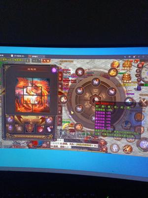 战神蚩尤【350级】月卡战神蚩尤53区