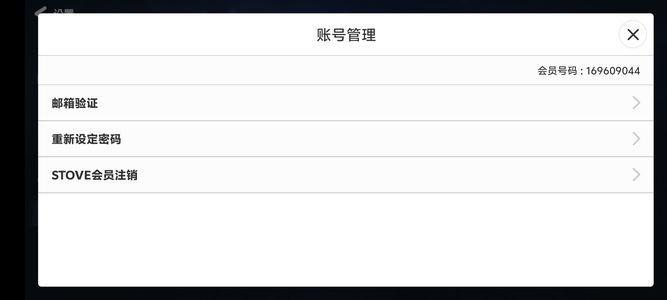 第七史诗（外服）【70级】17光暗五千七神秘无绑