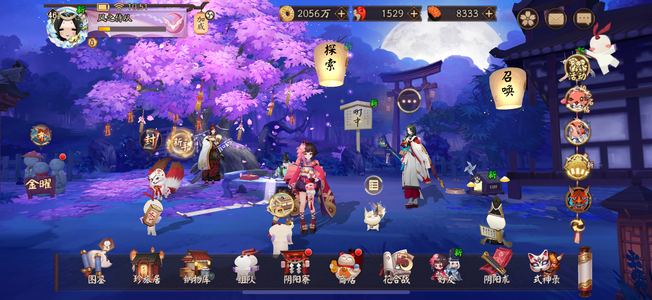 阴阳师新区欧气爆棚号