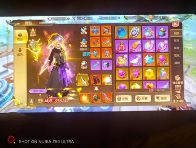 蜀门手游【74级峨眉】谪仙精品号