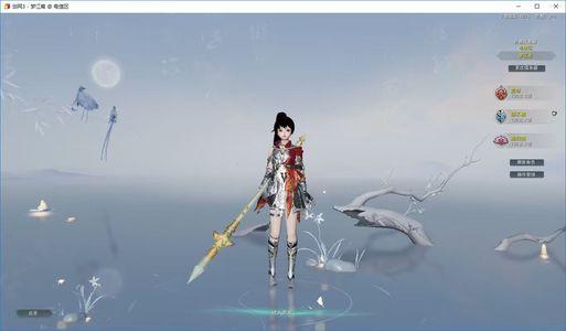 剑侠情缘3（剑网3）【普通交易-130级天策】不玩了带金50砖出售