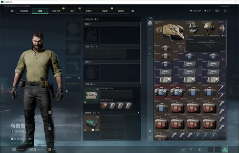 三角洲行动（Steam）【总资产27M 】steam1800w