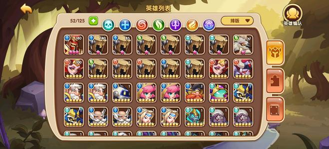 放置奇兵【120级】1600固钻，1400契约星钻