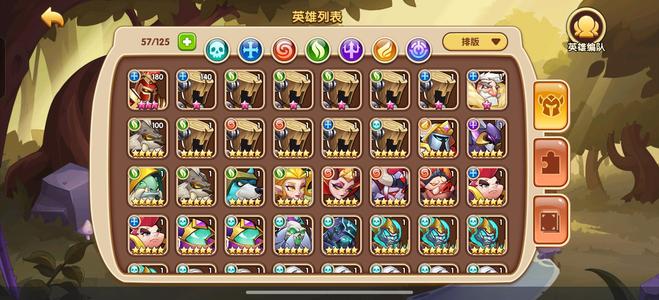 放置奇兵【120级】1w固钻，一个固b石头