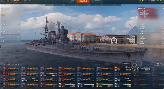 战舰世界（端游）7钢很多稀有船