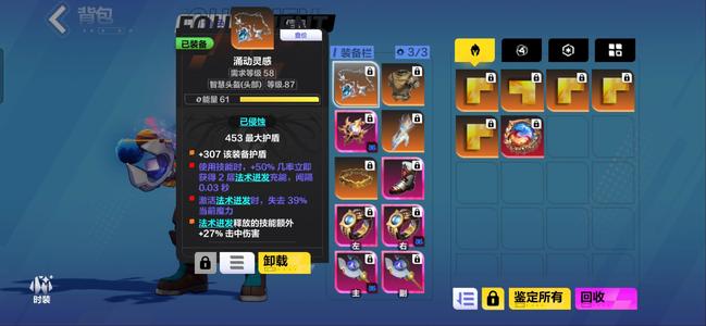 火炬之光：无限【98级】S10空空大神随意刷起飞