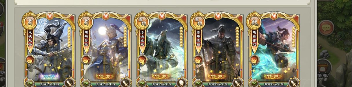 君临天下手游极品小号剑号，超牛的战魂