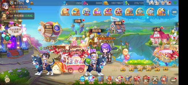 弹弹岛2百万战力开局起飞