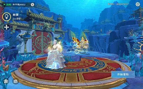 创造与魔法光之帝皇战龙6海服饰女号